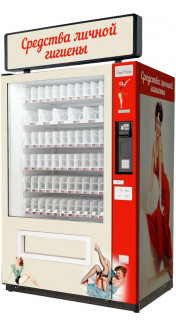 Автомат по продаже тампонов и прокладок SM VENDOR LONG (6367)